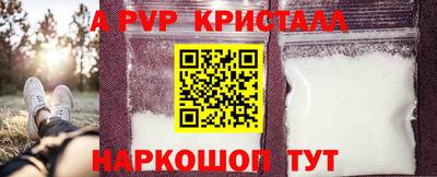 экстази Донской