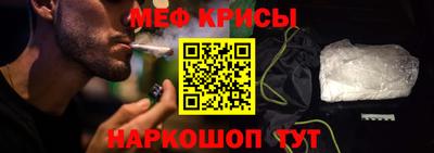 экстази Донецк