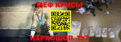 экстази Донецк