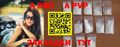герыч Дубна