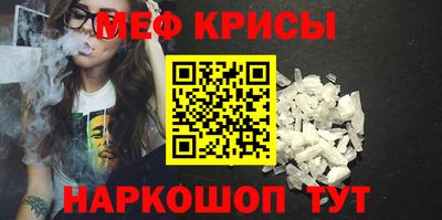 экстази Донецк