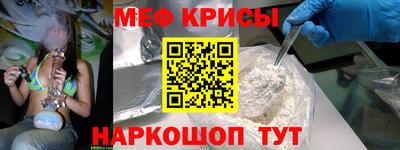 экстази Донской