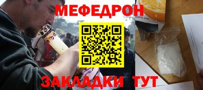 герыч Дубна