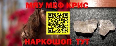 экстази Донской
