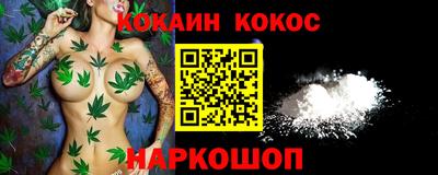 герыч Дубна