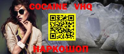 экстази Донской