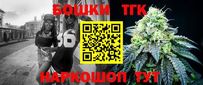 экстази Донецк