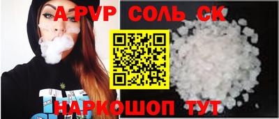 герыч Дубна