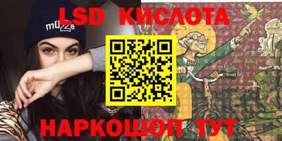 герыч Дубна
