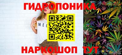 экстази Донской