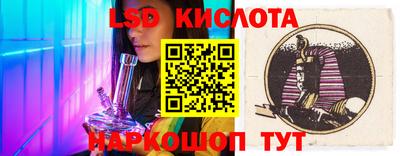 экстази Донской