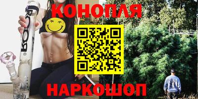 герыч Дубна