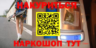 экстази Донецк