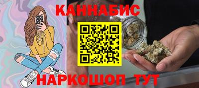 герыч Дубна