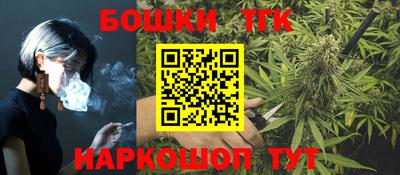 экстази Донской