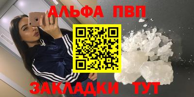экстази Донской