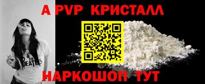 герыч Дубна