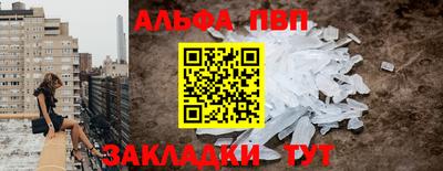экстази Донецк