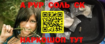 экстази Донецк