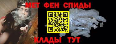 экстази Донской