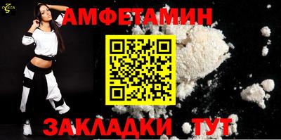 герыч Дубна