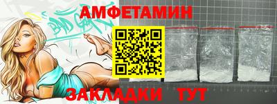 экстази Донецк