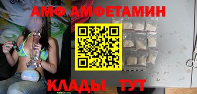 экстази Донской