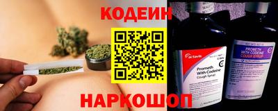 экстази Донецк