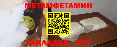 экстази Донской