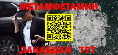 экстази Донецк
