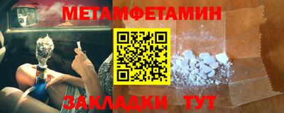 герыч Дубна