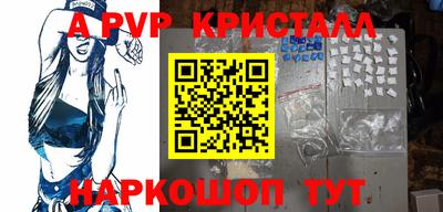 экстази Донецк