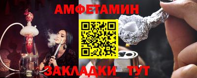 герыч Дубна