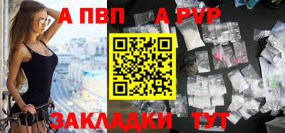 экстази Донской