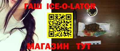 экстази Донской