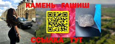 экстази Донецк