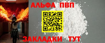 экстази Донской