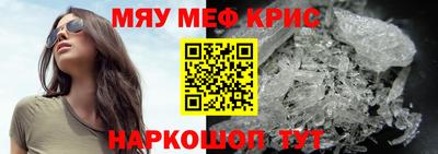 экстази Донецк