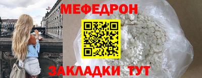 экстази Донецк