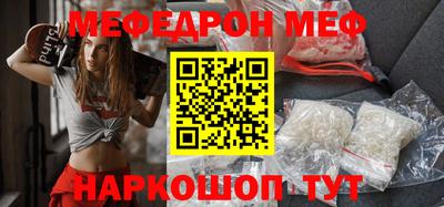 экстази Донецк