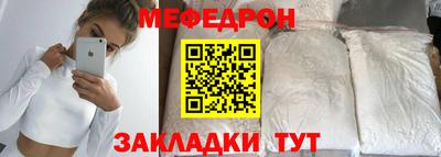 экстази Донецк