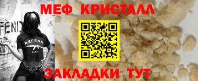 экстази Донской