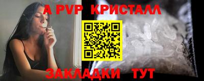 герыч Дубна